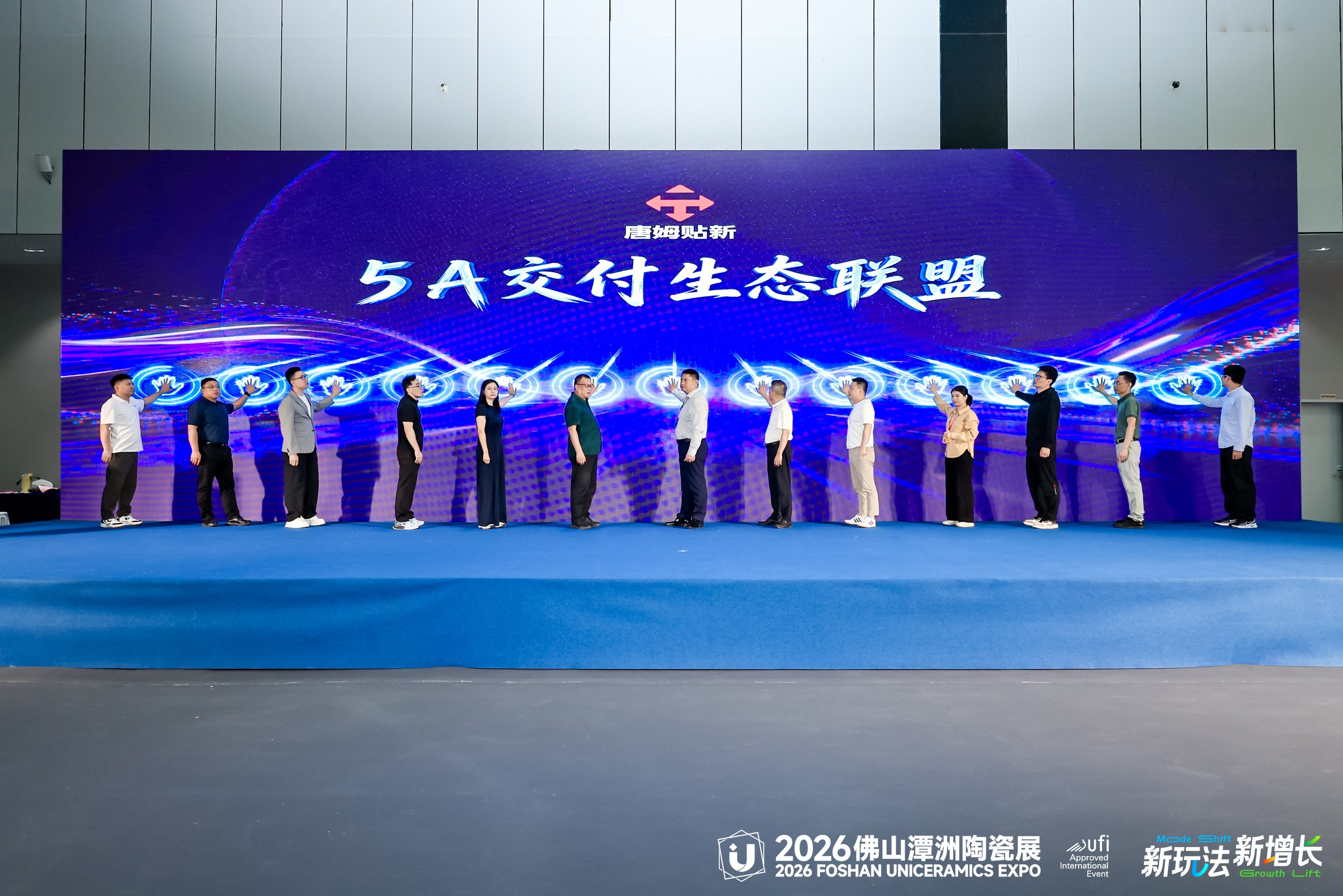 1778125725209846.jpg 微信图片_20260422145417_172_81(1).jpg