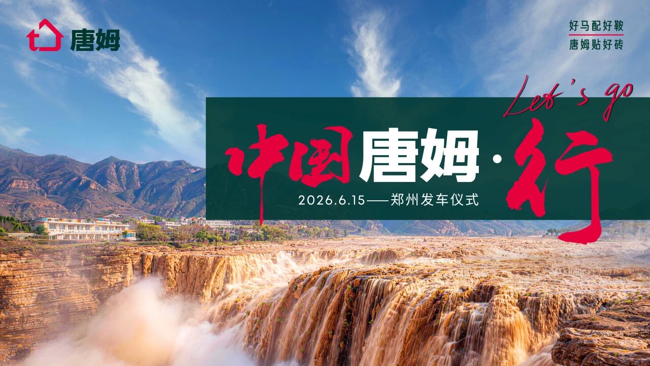 微信图片_2026-07-22_105311_242.jpg
