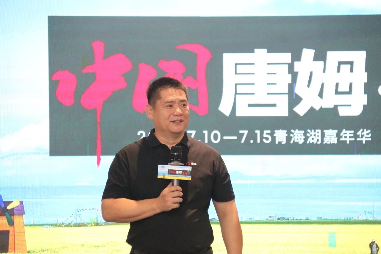 微信图片_2026-07-23_114341_139.jpg