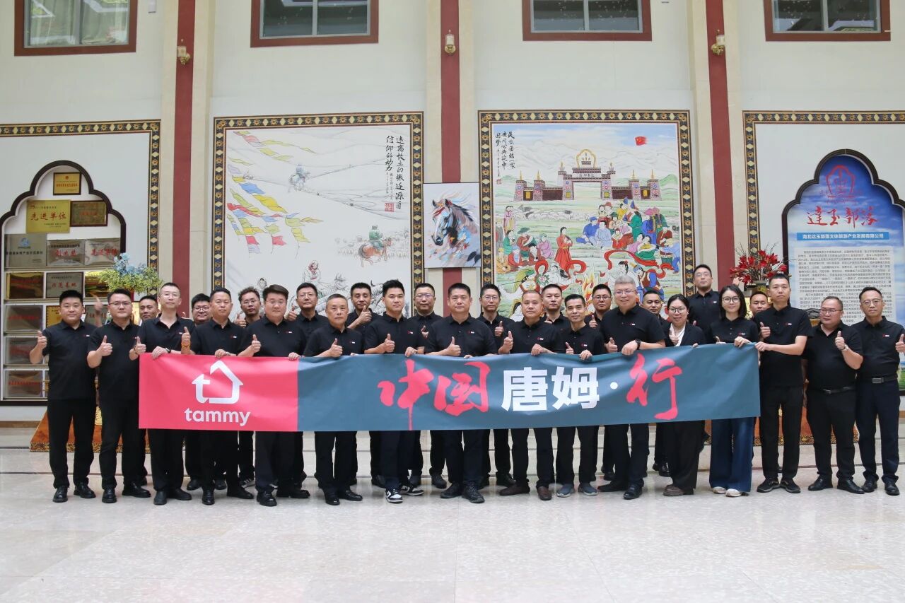微信图片_2026-07-23_114418_742.jpg