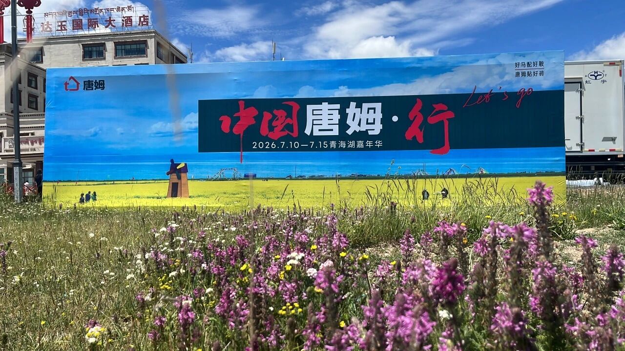 微信图片_2026-07-24_084549_921.jpg