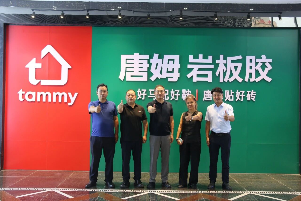 微信图片_2026-09-16_153855_601.jpg