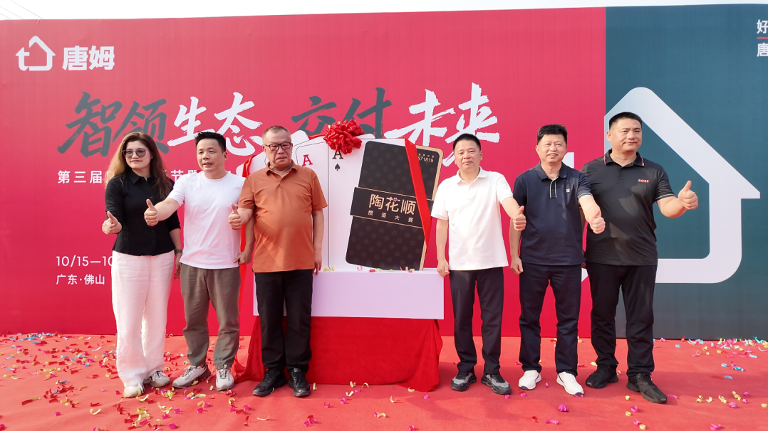 微信图片_2026-10-26_140728_570.png