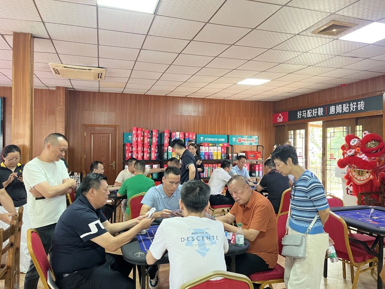 微信图片_2026-10-26_140743_778.jpg