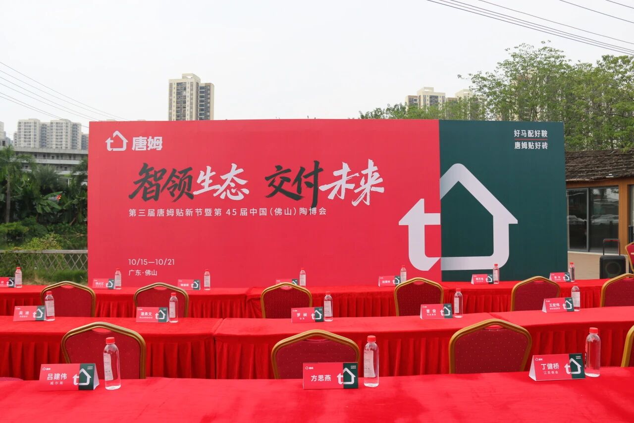 微信图片_2026-10-26_140936_602.jpg