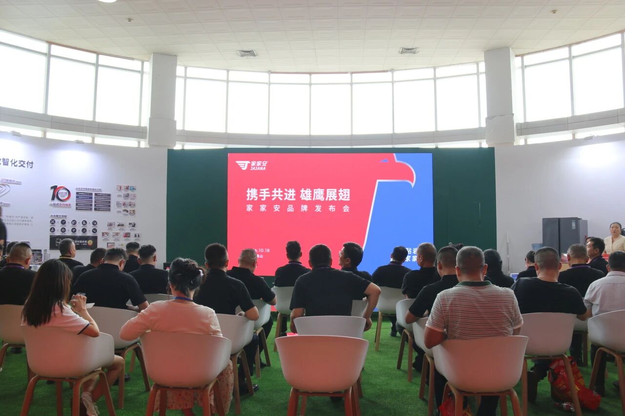 微信图片_2026-10-26_143623_177.jpg